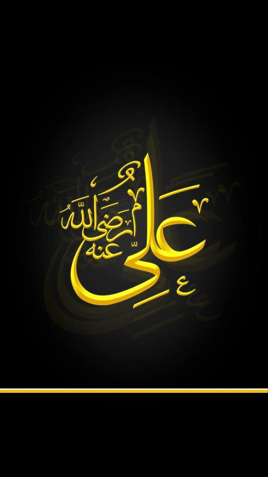 Golden Arabic Calligraphy of Ali Ibn Abi Talib on Black Background HD phone wallpaper