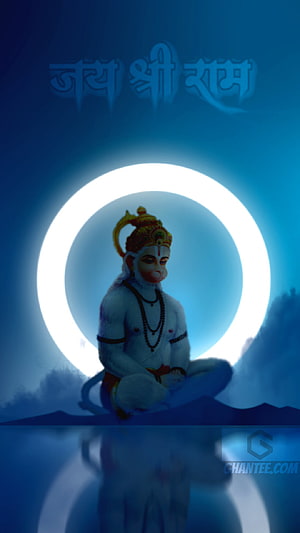 Meditating Hanuman Wallpaper with Glowing Moon Halo and Blue Background, lord hanuman for mobile 2021 – Ghantee, Hanuman Meditation HD phone wallpaper