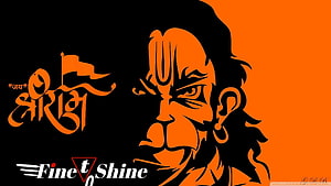 Orange and Black Vector Art of Hanuman with Hindi Text Jay Shri Ram, Hanuman Pc - 42 God On play Lord Hanuman Ji 2021 HD wallpaper