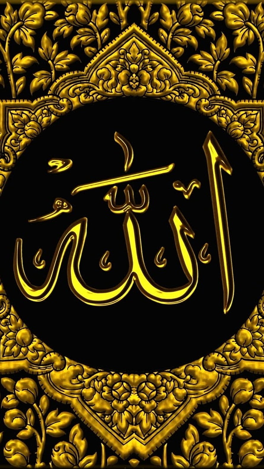 Allah Arabic Calligraphy in Gold with Ornate Floral Islamic Border on Black Background HD phone wallpaper
