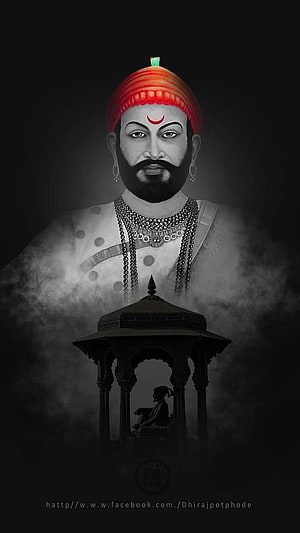 Portrait of Chhatrapati Shivaji Maharaj with Red Turban and Fort Silhouette HD phone wallpaper
