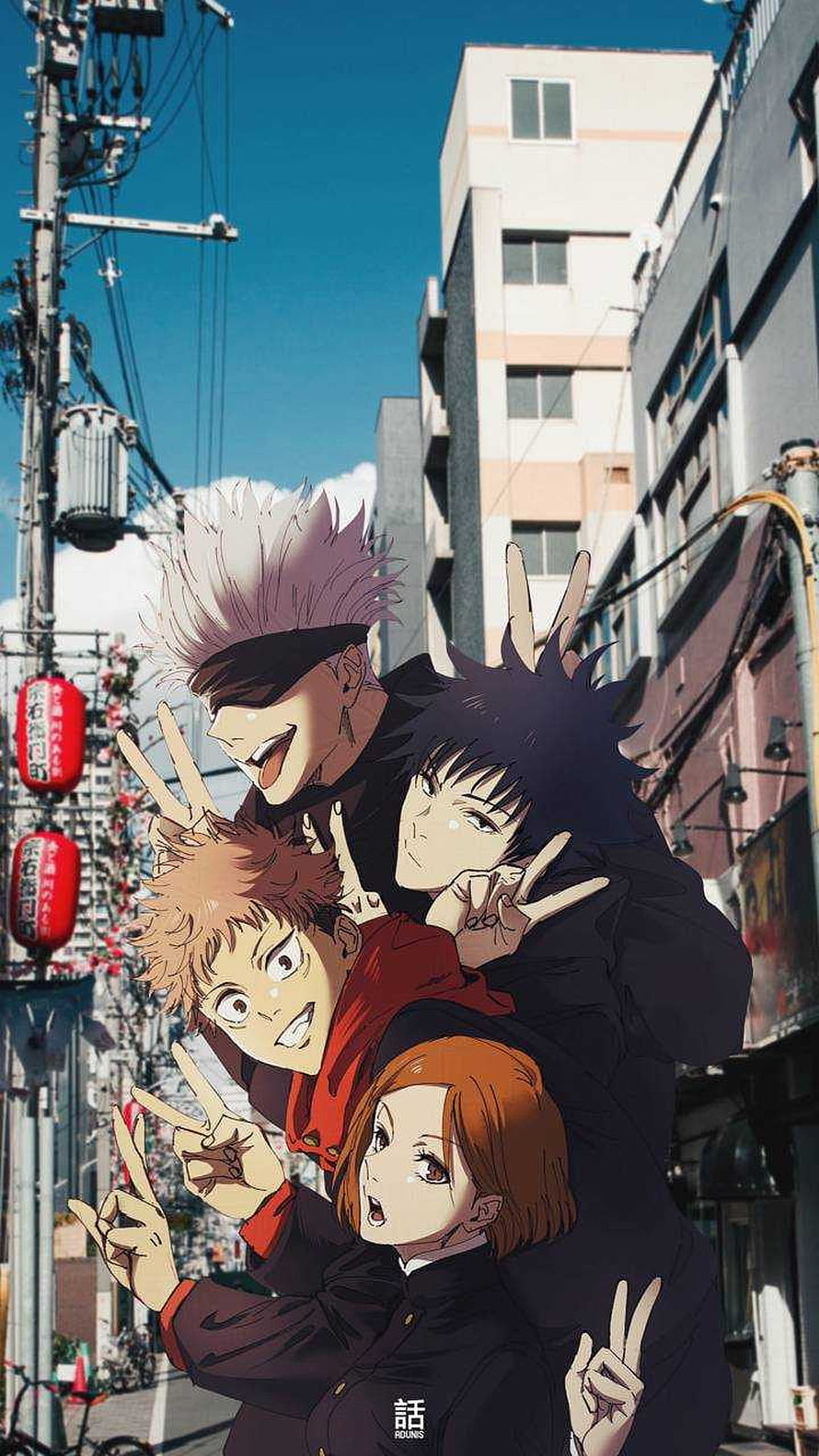 Jujutsu Kaisen Gojo Satoru, Yuji Itadori, Megumi Fushiguro, and Nobara Kugisaki posing on a sunny street HD phone wallpaper