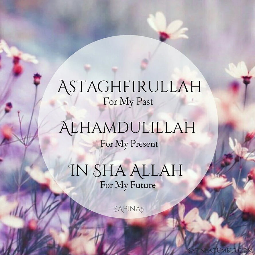 Islamic Inspirational Quote with Soft Pastel Flower Background HD phone wallpaper