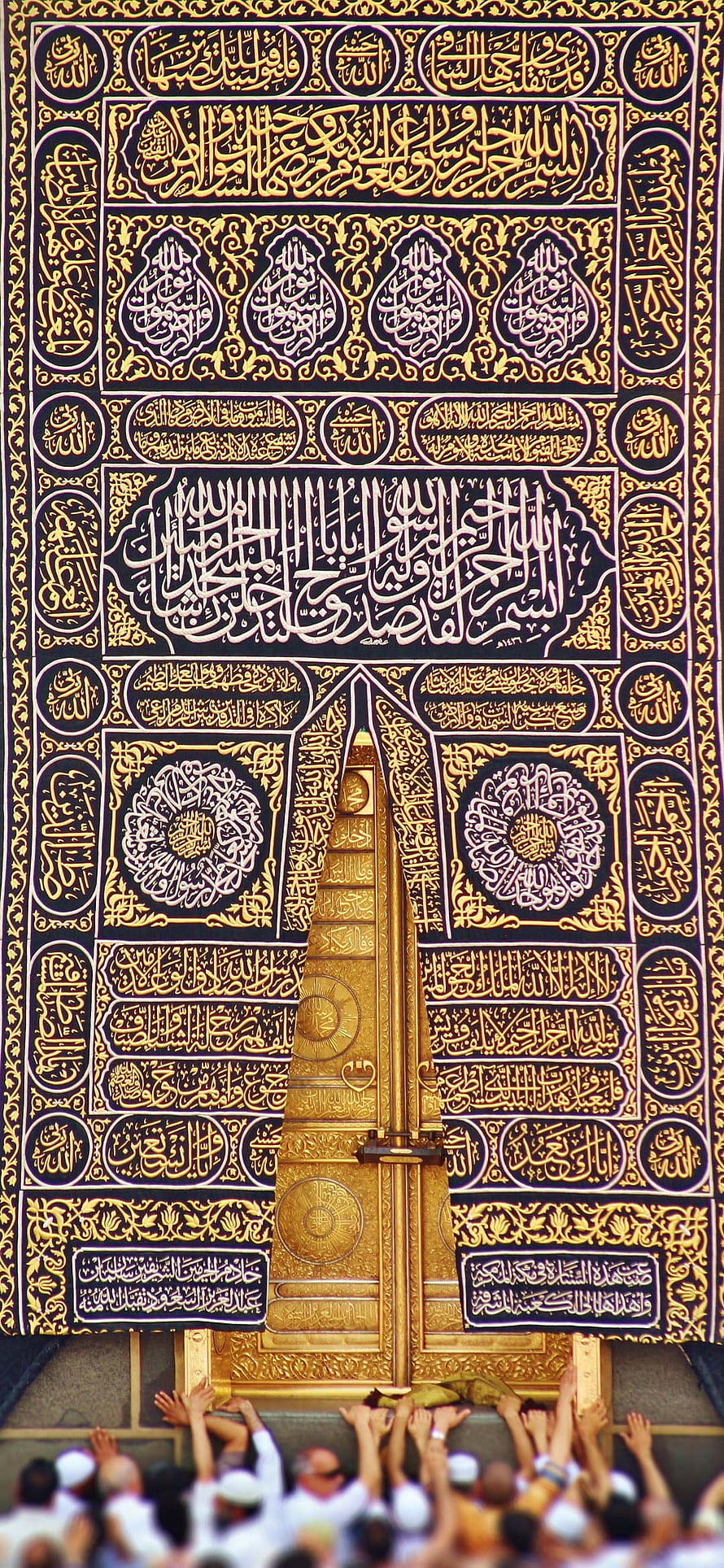 Kiswa Covering the Kaaba at Masjid Al Haram with Pilgrims Reaching Toward the Golden Door HD phone wallpaper