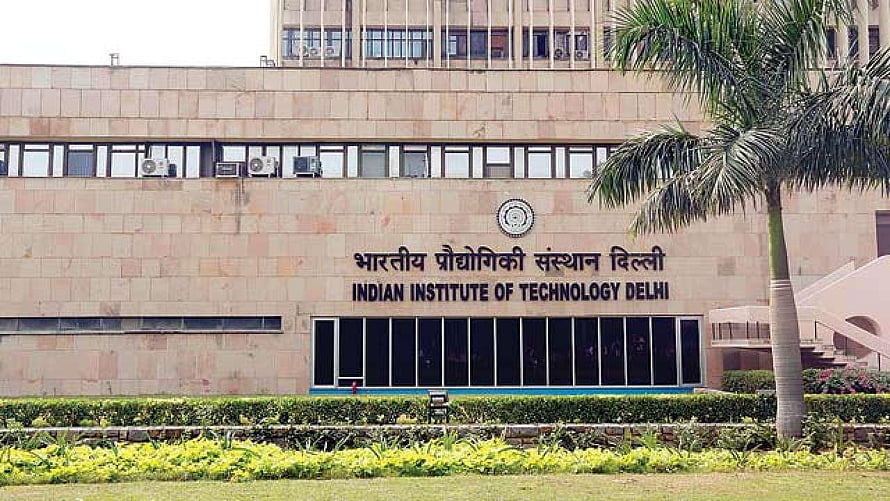 Indian Institute of Technology Delhi Main Building Facade With Lush Green Campus Landscaping HD wallpaper