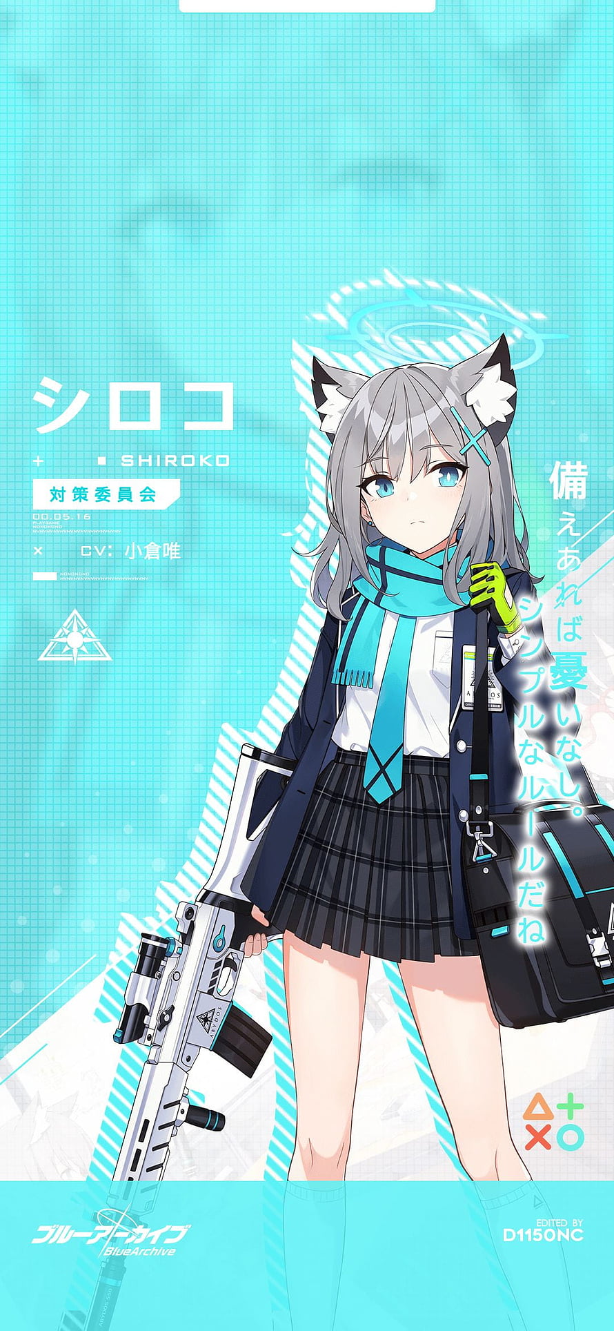 Shiroko from Blue Archive in School Uniform with Rifle and Cat Ears HD phone wallpaper