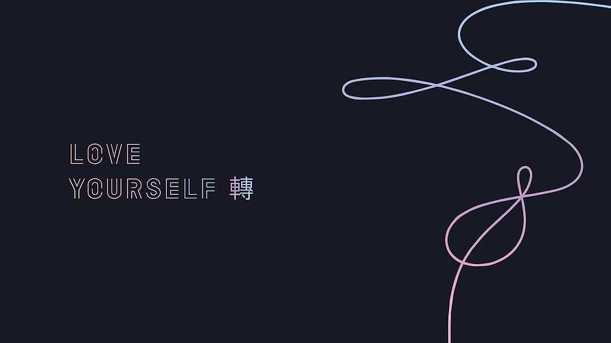 Minimalist Dark Wallpaper with Flowing Gradient Line and Motivational Text HD wallpaper