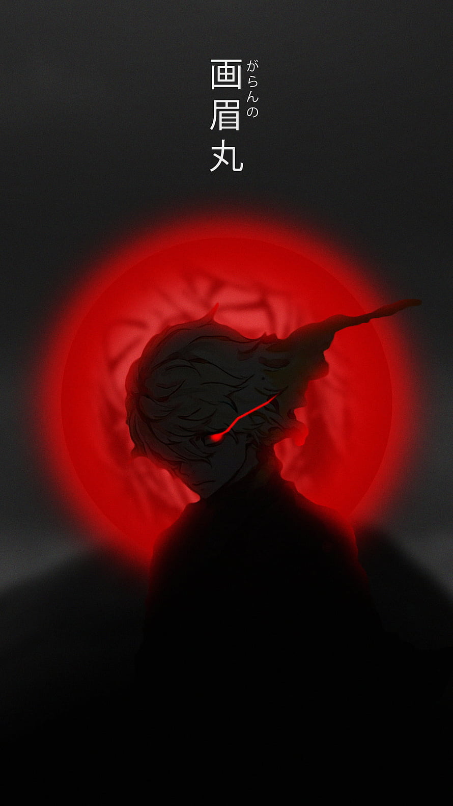 Gyomei Himejima Demon Slayer Anime Character Silhouette With Red Moon Background HD phone wallpaper