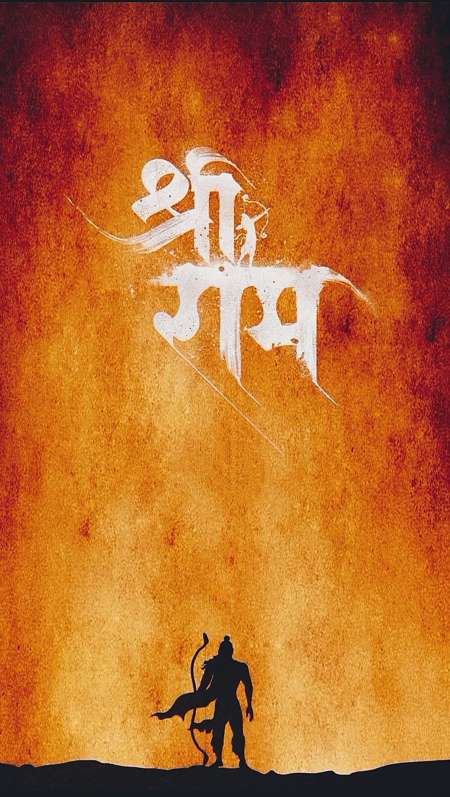 Silhouette of Lord Ram with Bow and Arrow Against Orange Textured Background HD phone wallpaper