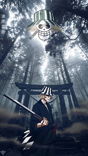 Urahara Kisuke and the Menos Mask in a Misty Forest Shrine HD phone wallpaper
