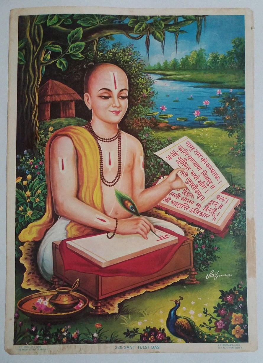Sant Tulsi Das Writing Poetry Under a Tree with Peacock and River Background HD phone wallpaper