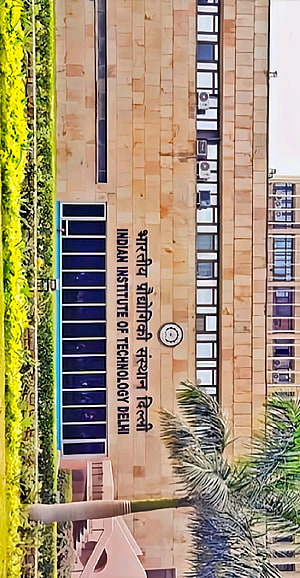 Indian Institute of Technology Delhi Main Building Facade with Landscaped Gardens HD phone wallpaper
