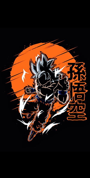 Son Goku Dragon Ball Z Anime Character Artwork Orange Black Background HD phone wallpaper