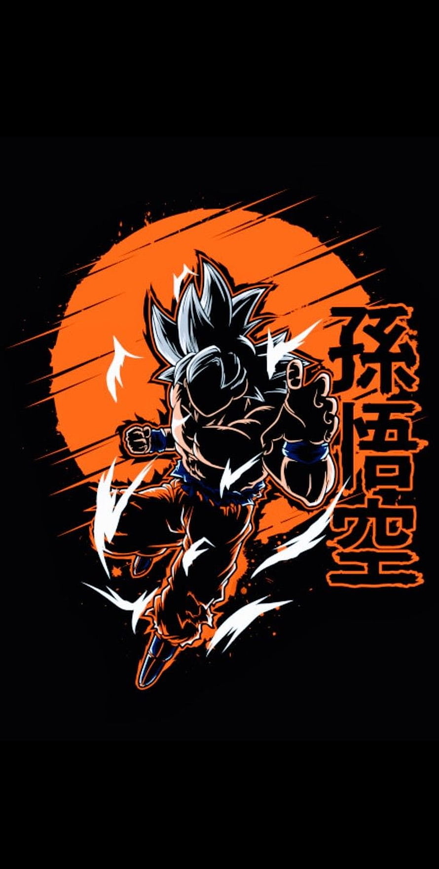 Son Goku Dragon Ball Z Anime Character Artwork Orange Black Background HD phone wallpaper