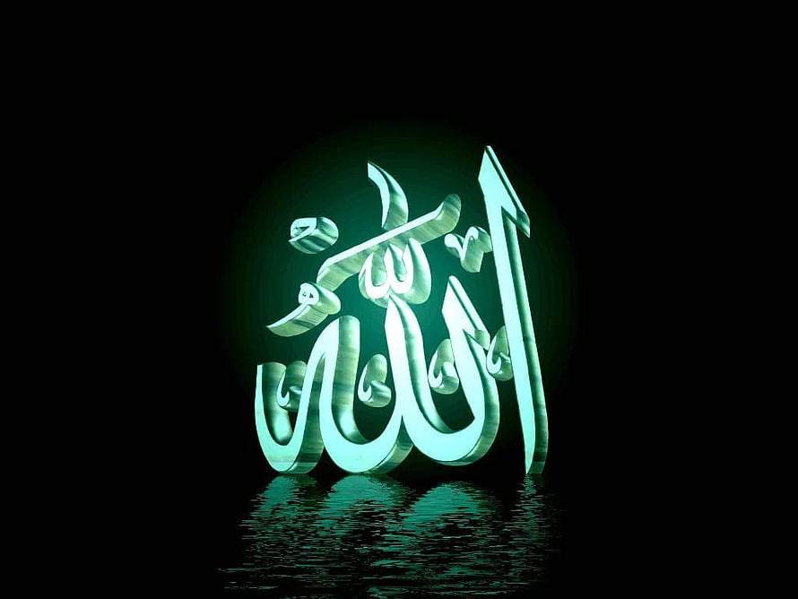 Glowing Green 3D Arabic Calligraphy of Allah Name on Black Background with Water Reflection HD wallpaper