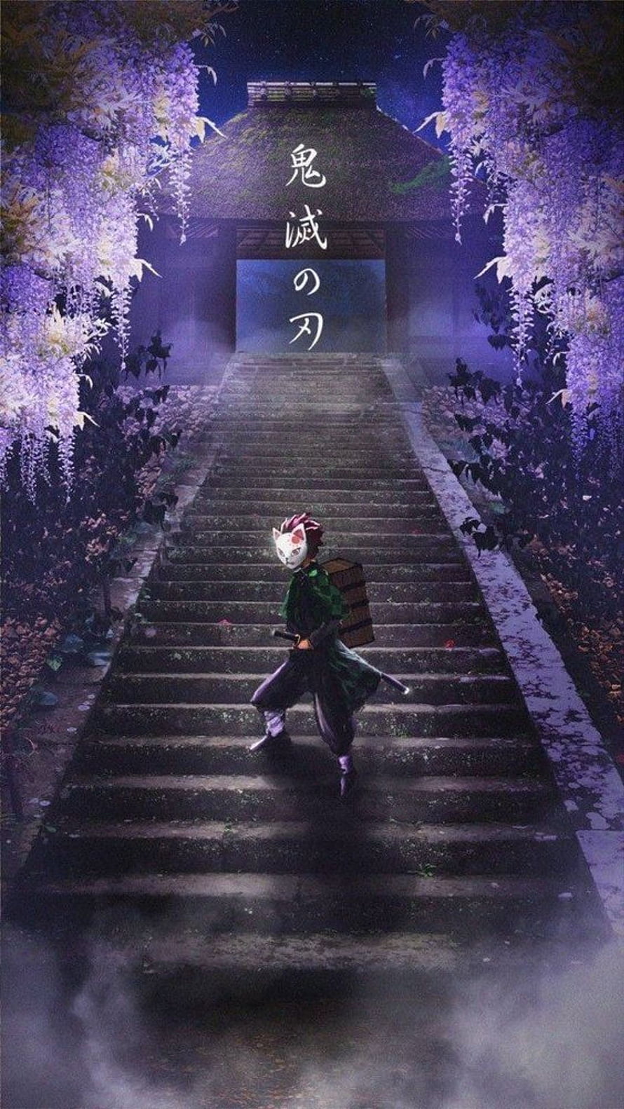 Demon Slayer Character Walking Up Stone Steps Under Purple Wisteria Flowers at Night HD phone wallpaper