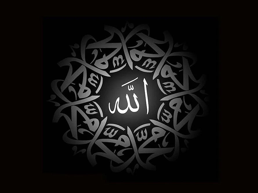 Islamic Calligraphy Art Featuring Allah Name in Center with Surrounding Arabic Script on Black Background HD wallpaper