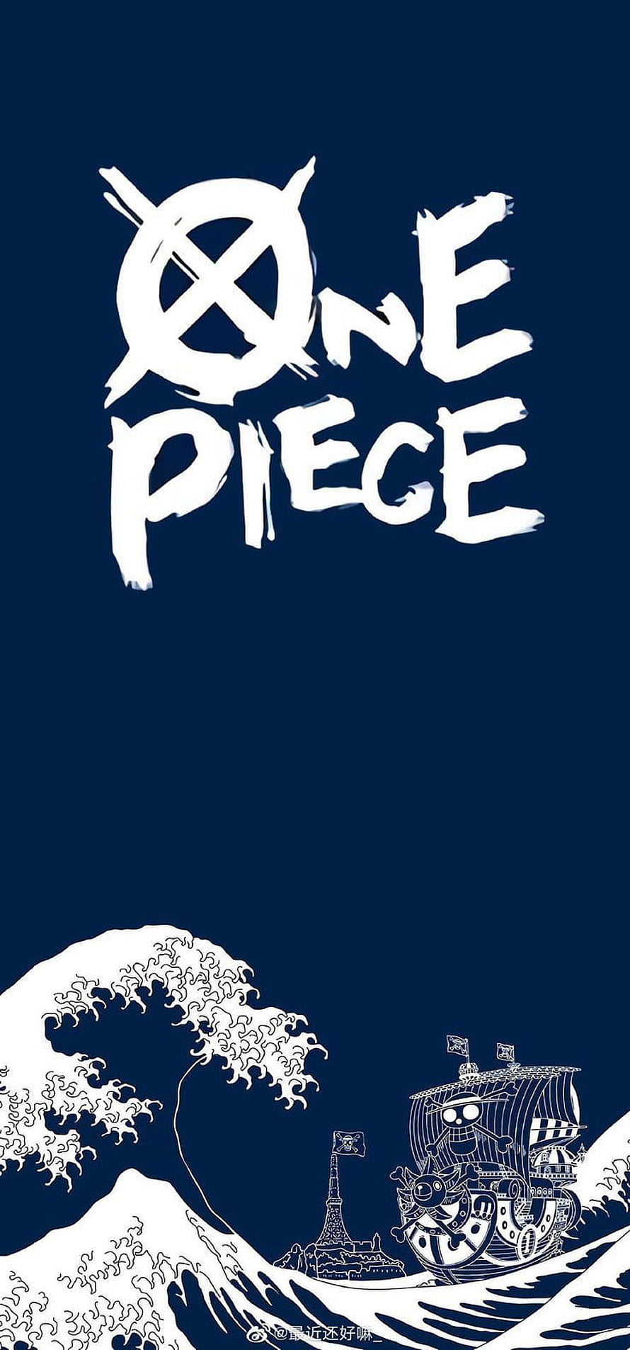 One Piece Thousand Sunny Ship on Great Wave of Kanagawa Style Blue Wallpaper HD phone wallpaper