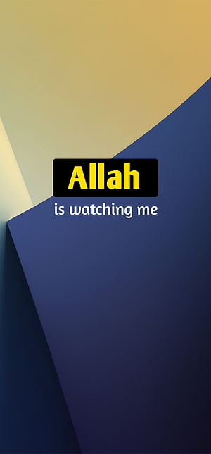 Allah Is Watching Me Minimalist Islamic Quote Wallpaper With Blue And Gold Geometric Background HD phone wallpaper