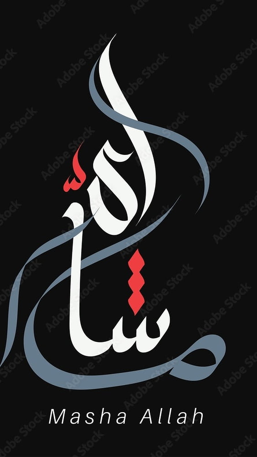 Masha Allah Arabic Calligraphy Art with Red and Blue Accents on Black Background HD phone wallpaper