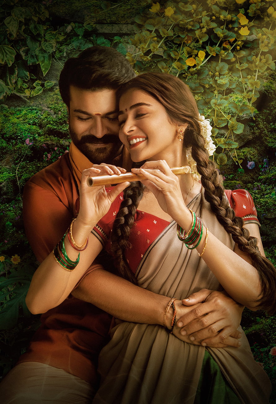 Radhe Shyam Movie Wallpaper Featuring Hero and Heroine Playing Flute in Garden HD phone wallpaper