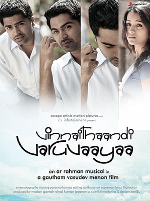 Vinnaithaandi Varuvaayaa Tamil Film Poster Featuring Ar Rahman Musical and Gautham Vasudev Menon Direction, Extra Large Movie Poster for Vinnaithaandi Varuvaayaa. Streaming movies , Tamil movies online, Movies online, Vinnaithandi Varuvaya HD phone wallpaper