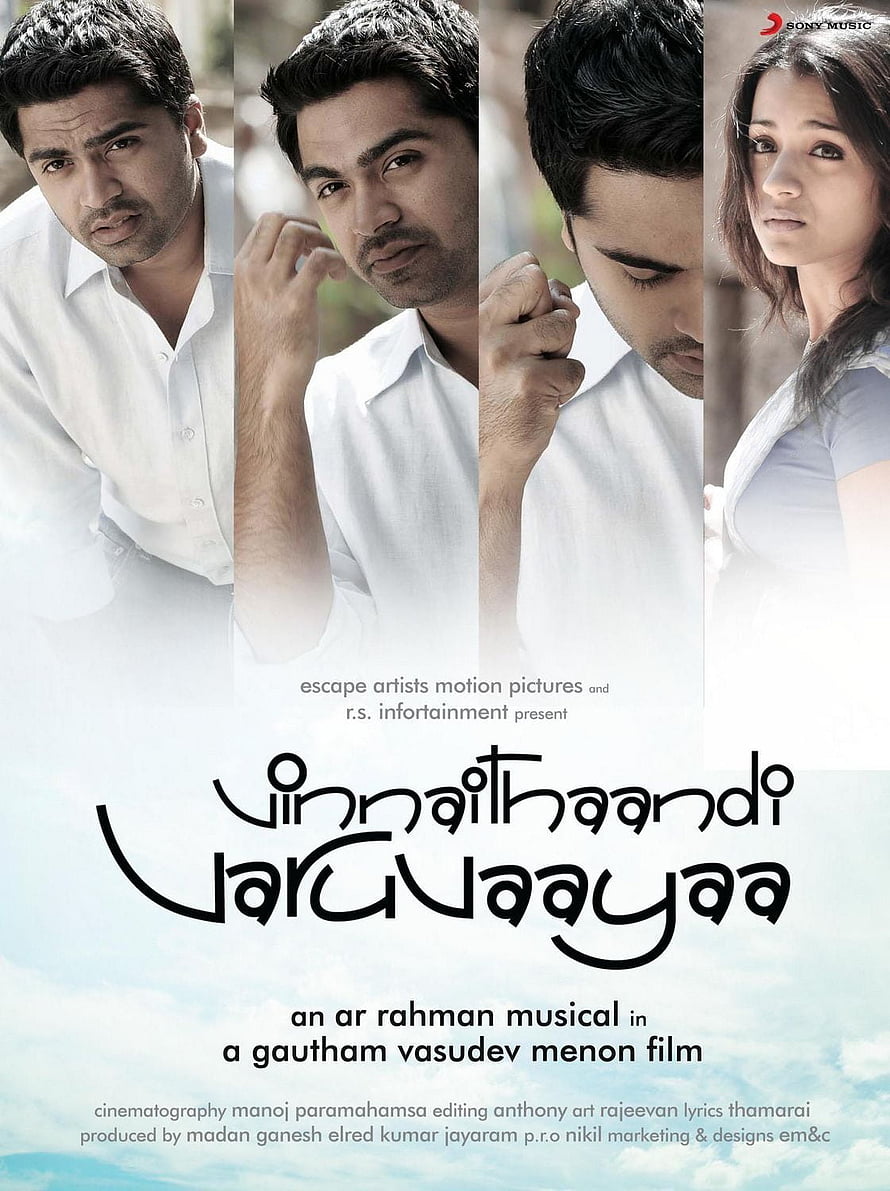 Vinnaithaandi Varuvaayaa Tamil Film Poster Featuring Ar Rahman Musical and Gautham Vasudev Menon Direction, Extra Large Movie Poster for Vinnaithaandi Varuvaayaa. Streaming movies , Tamil movies online, Movies online, Vinnaithandi Varuvaya HD phone wallpaper