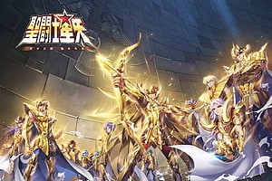 Saint Seiya Gold Saints in Golden Armor with Bow and Arrow HD wallpaper