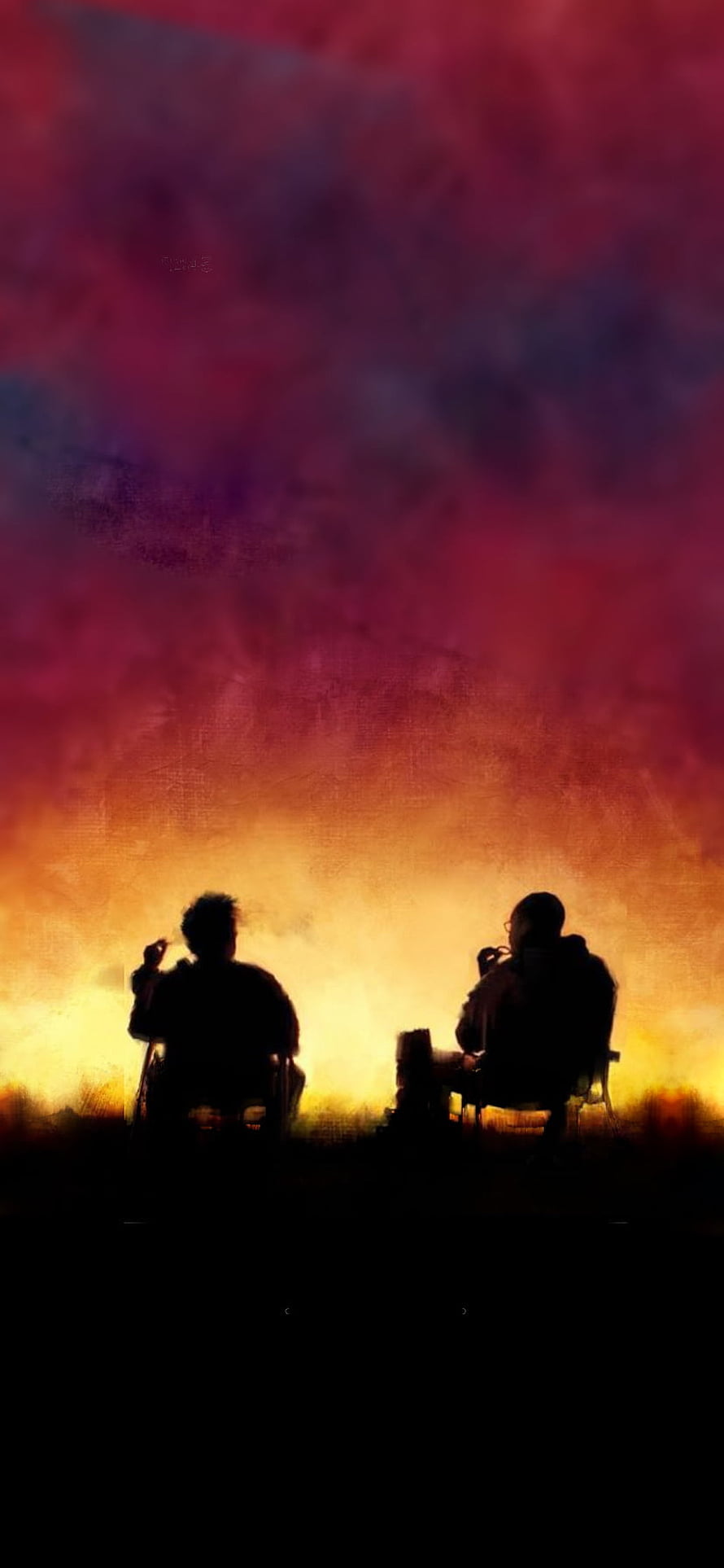 Silhouettes of Two People Sitting in Chairs Watching a Vibrant Sunset Sky HD phone wallpaper