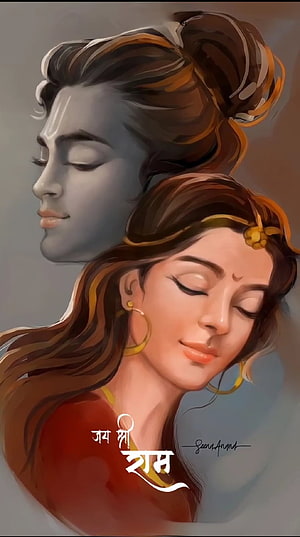 Jay Shree Ram Devotional Portrait of Lord Rama and Sita in Digital Art Style HD phone wallpaper