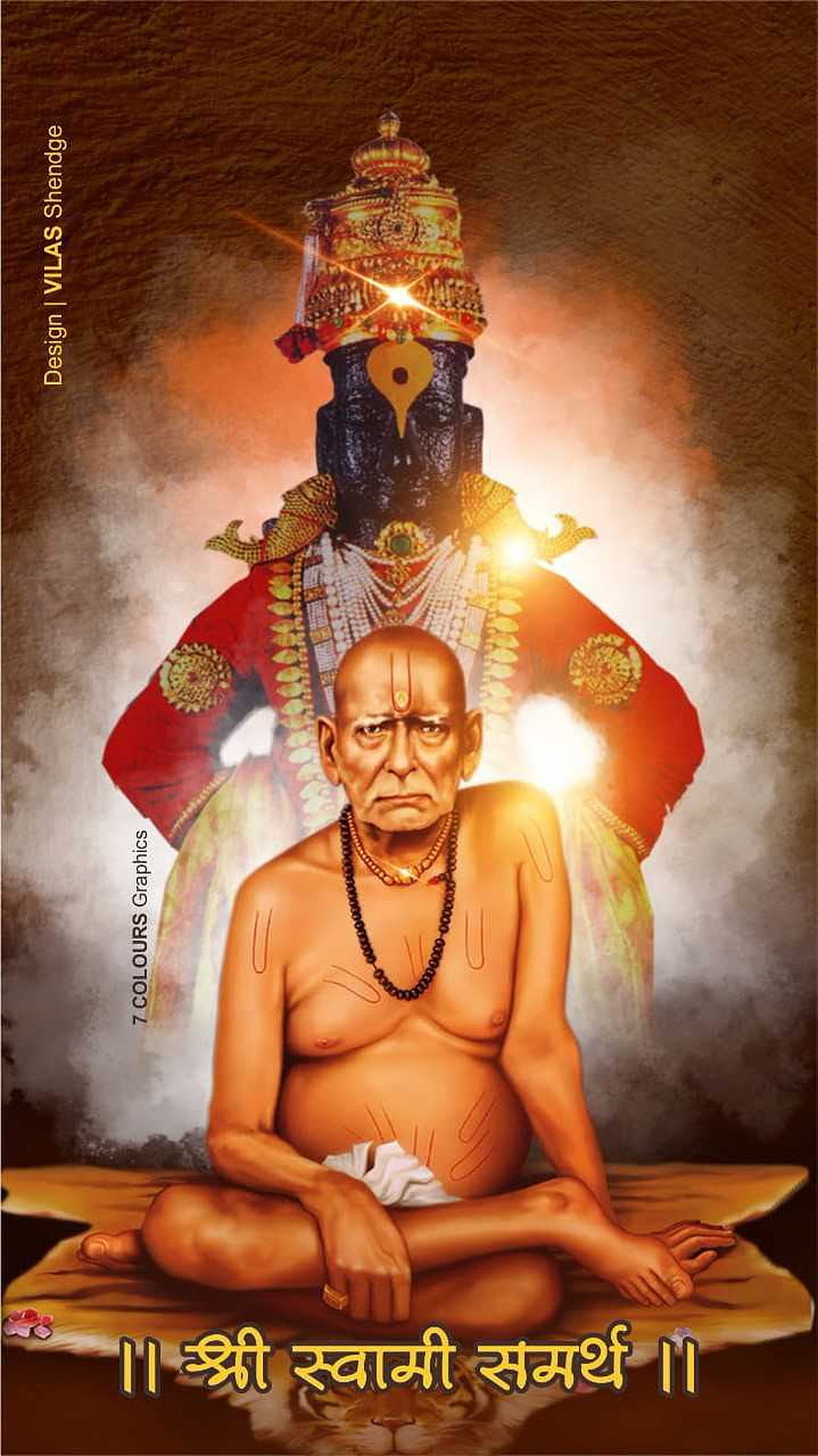 Swami Samarth Meditation Portrait With Lord Shiva Background HD phone wallpaper