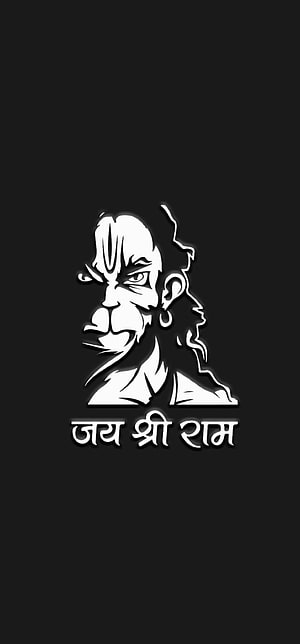 Hanuman Monkey God Illustration With Jai Shri Ram Text On Black Background, hanuman-manju madavya, art, black, hanuman, jai shree ram, hinduism, amoled, hindu, hindutva, dark, illustration, black and white, princegupta, deity, god, manju madavya, ram HD phone wallpaper