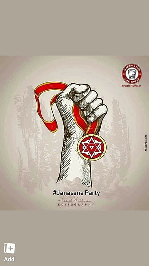 Janasena Party Glass Tumbler Symbol Raised Fist Political Illustration HD phone wallpaper