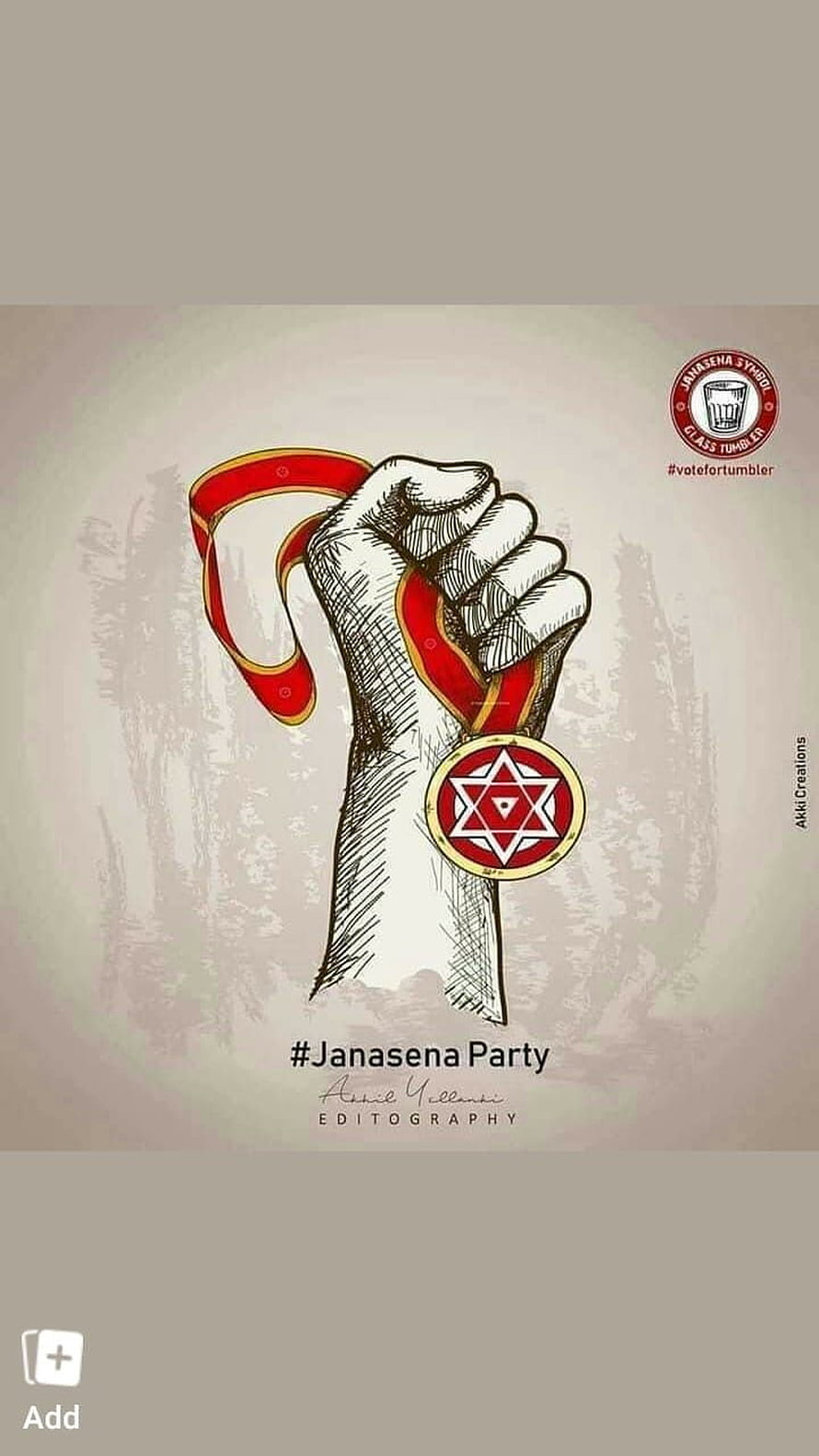 Janasena Party Glass Tumbler Symbol Raised Fist Political Illustration HD phone wallpaper