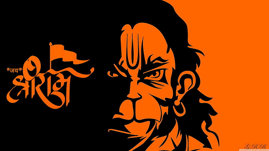 Orange and Black Vector Art of Hanuman with Hindi Text Jay Shri Ram, Jai Shree Ram , Jai Sree Ram HD wallpaper