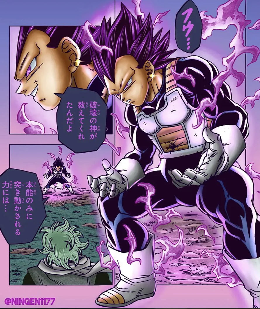 Vegeta Ultra Ego Form Manga Panel with Purple Aura and Saiyan Armor HD phone wallpaper