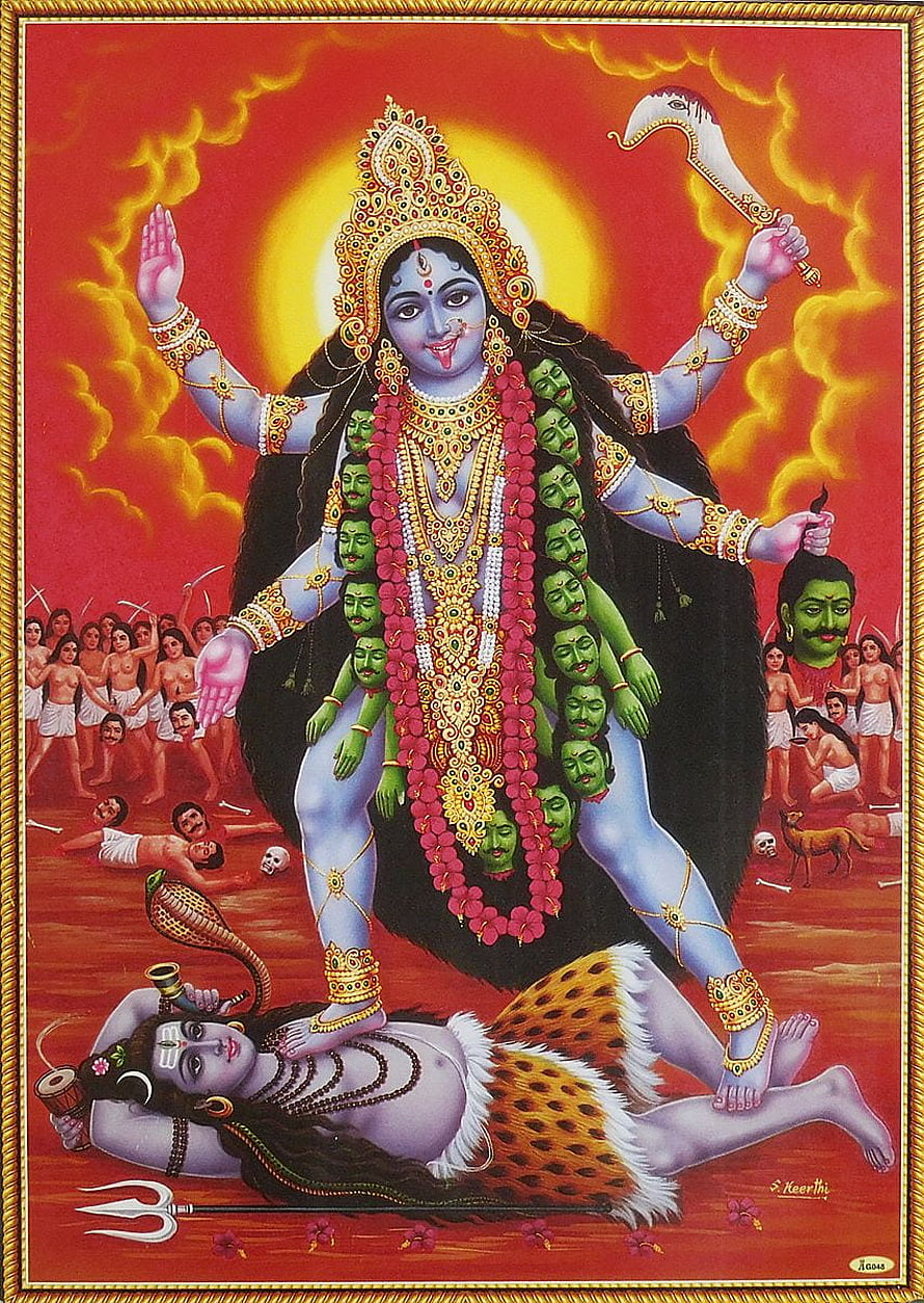 Kali Maa Trampling Shiva Hindu Goddess Artwork HD phone wallpaper