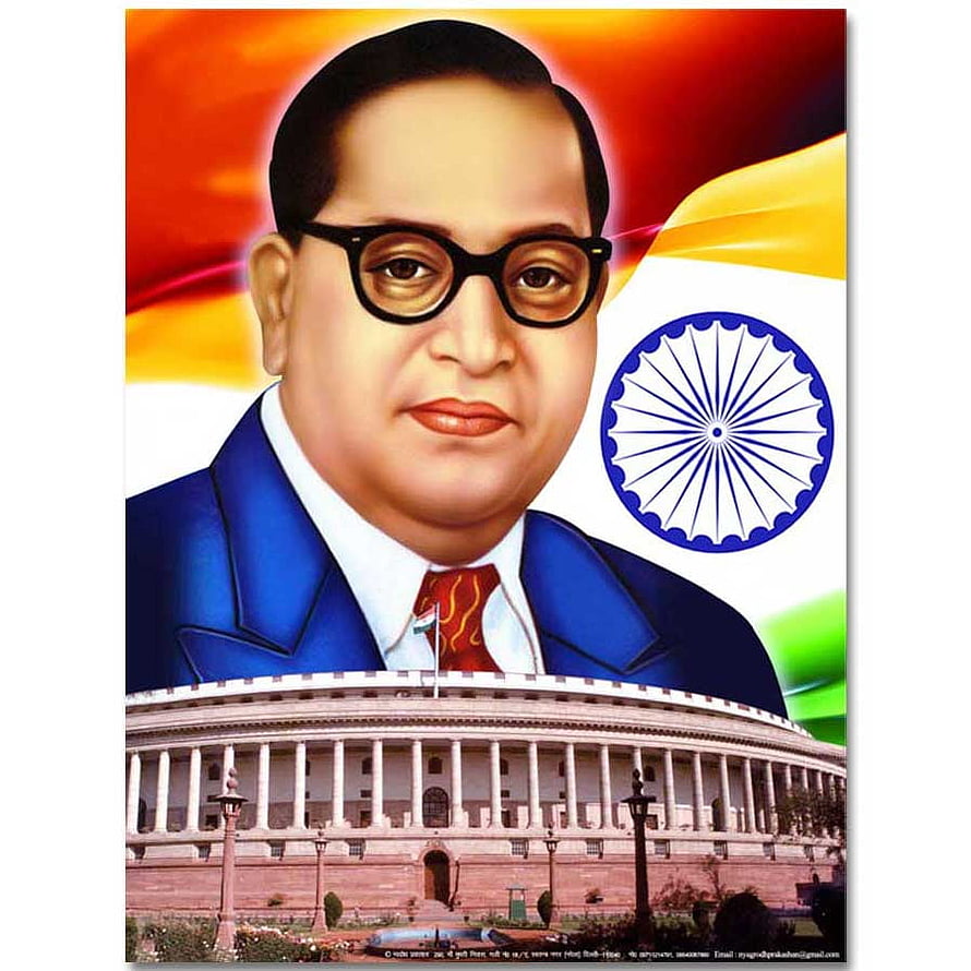 Portrait of Dr. B.R. Ambedkar with Indian Flag and Parliament House Background HD phone wallpaper