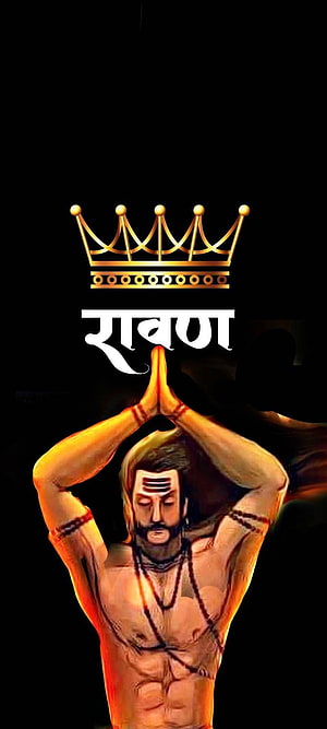 Ravana in Prayer Pose with Golden Crown and Sanskrit Text on Black Background HD phone wallpaper