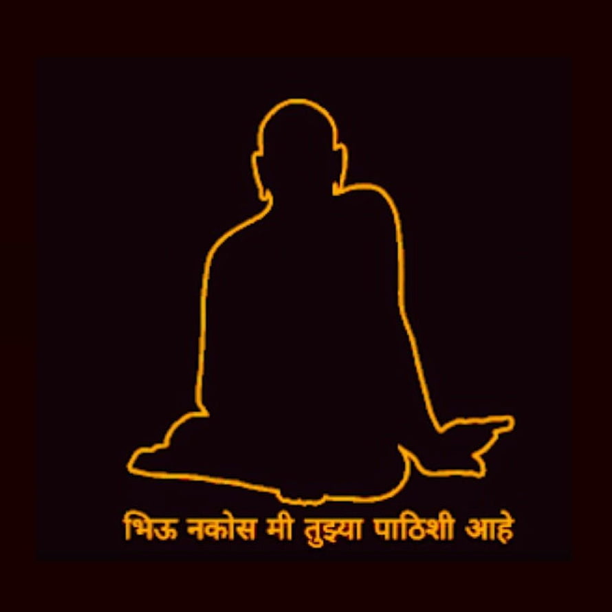 Golden Outline of Meditating Monk Silhouette on Dark Background with Marathi Text HD phone wallpaper