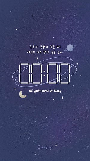 BTS Zero O'clock Night Sky Digital Clock Wallpaper with Moon and Stars HD phone wallpaper
