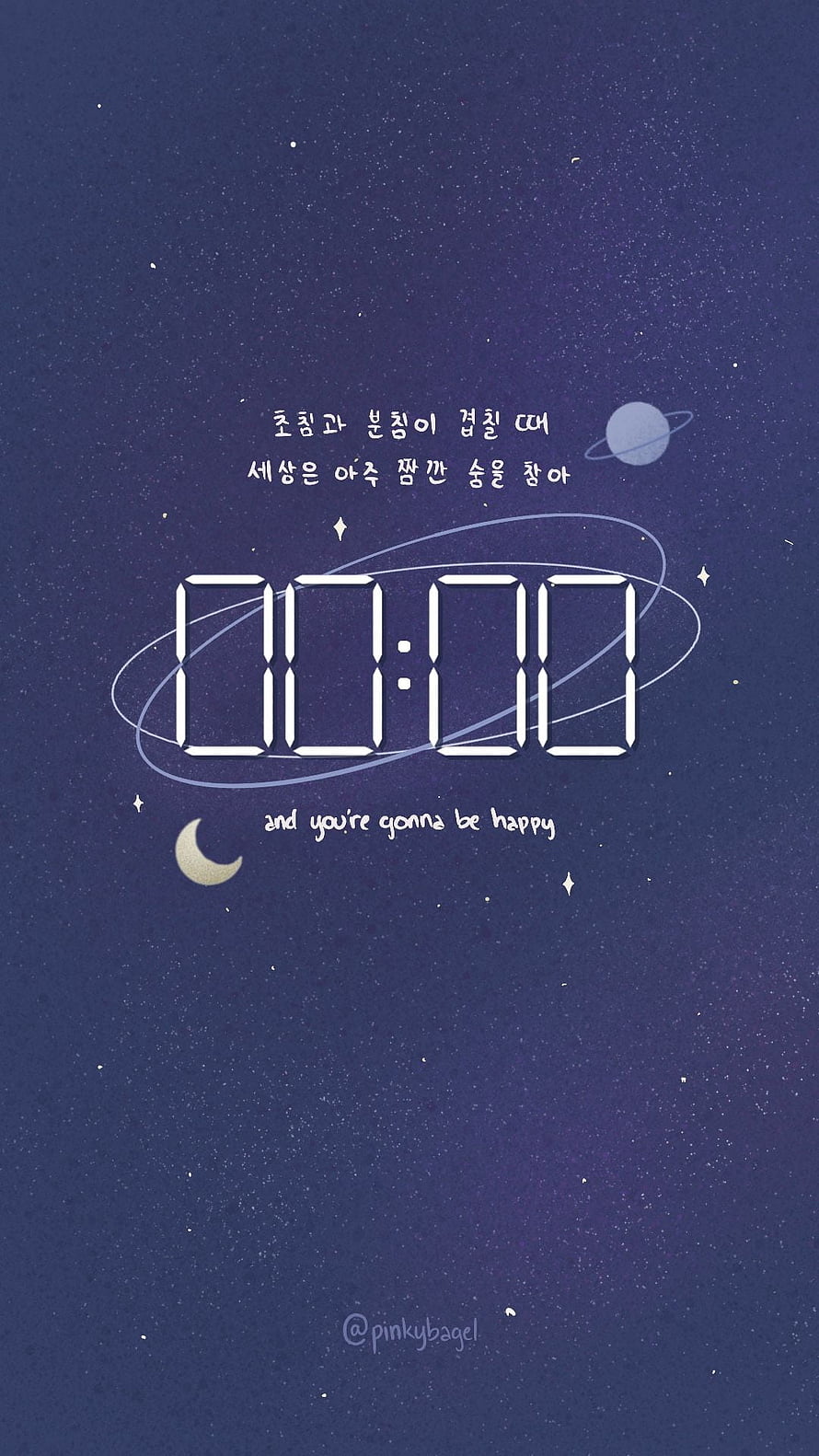 BTS Zero O'clock Night Sky Digital Clock Wallpaper with Moon and Stars HD phone wallpaper