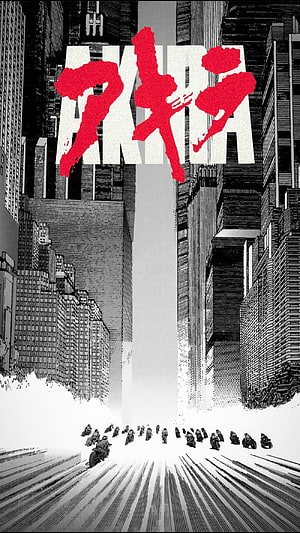 Akira Manga Poster Featuring Red Kanji and Biker Gang in Monochrome Cityscape HD phone wallpaper