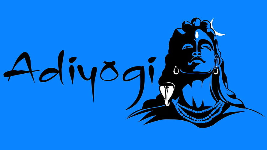 Adiyogi Shiva Illustration Wallpaper HD wallpaper