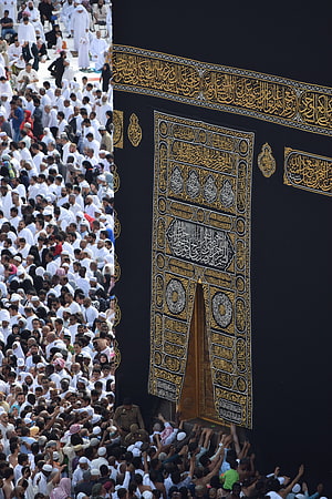 Kaaba in Mecca with Pilgrims Performing Tawaf During Hajj or Umrah HD phone wallpaper