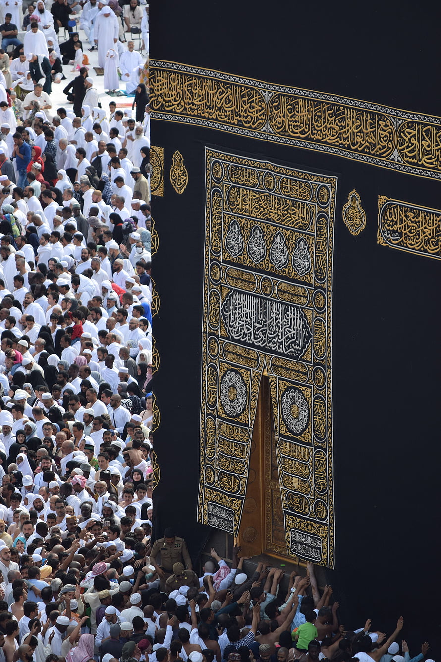 Kaaba in Mecca with Pilgrims Performing Tawaf During Hajj or Umrah HD phone wallpaper