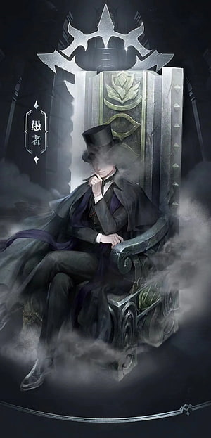 Lord of the Mysteries Fools Character Artwork in Dark Victorian Style HD phone wallpaper