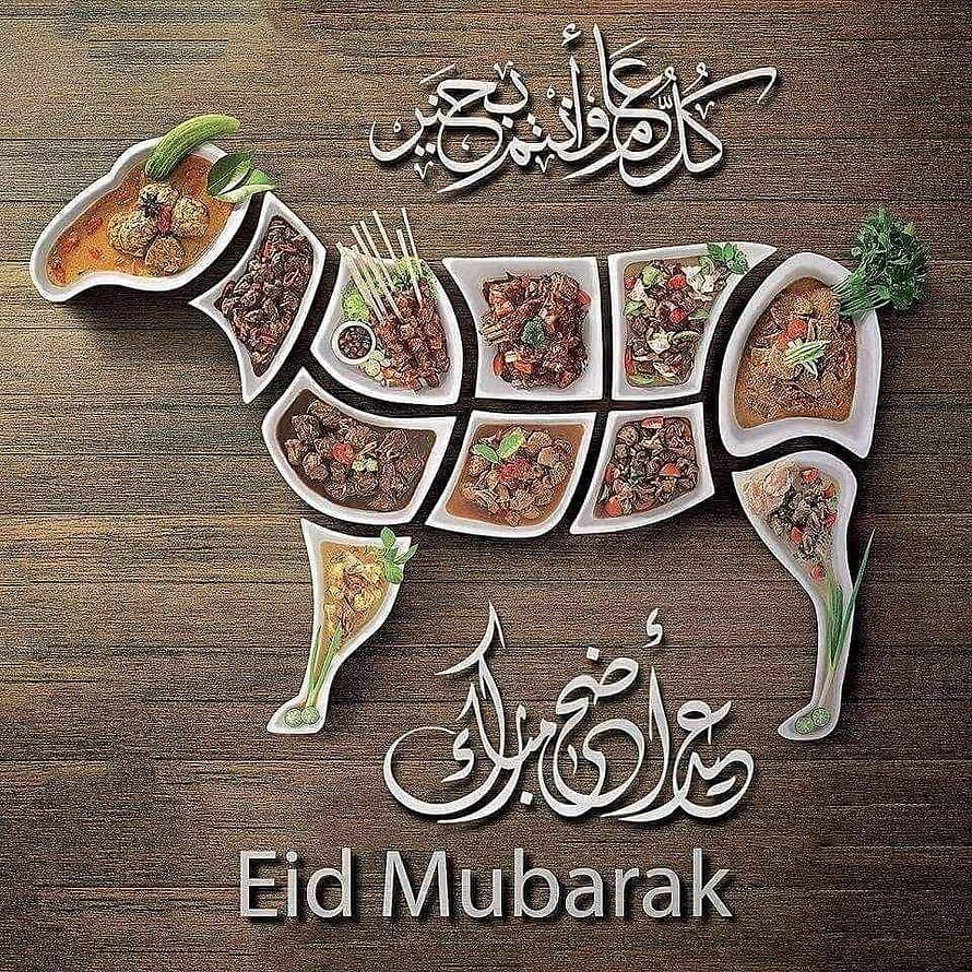 Eid ul Adha Mubarak Greeting With Camel Shaped Platter of Meat Dishes on Wooden Background HD phone wallpaper