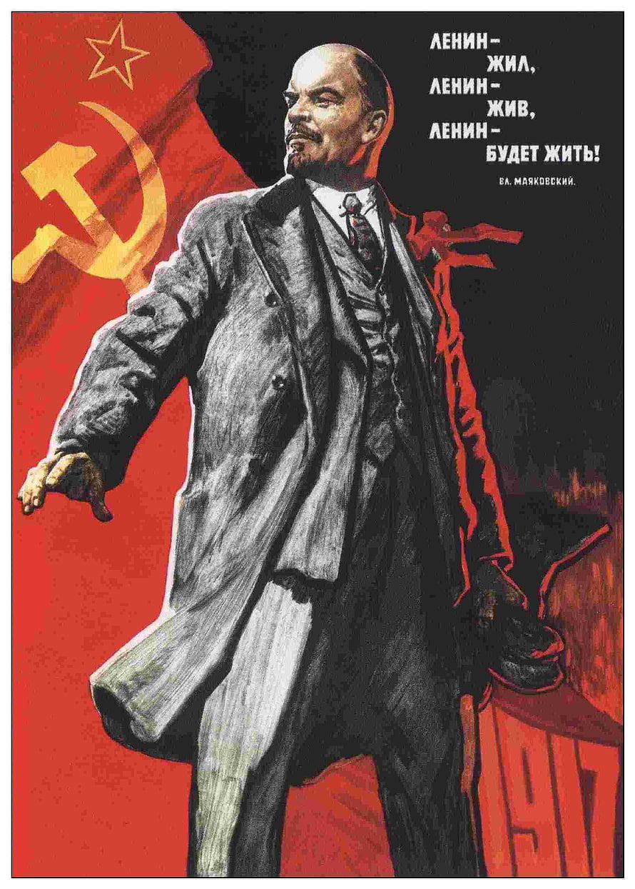 Vladimir Lenin Soviet Propaganda Poster with Red Flag and Hammer Sickle HD phone wallpaper