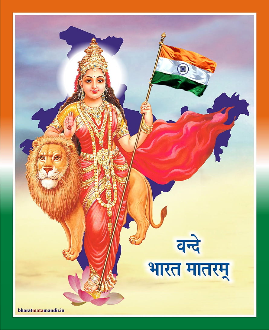 Bharat Mata holding Indian flag with lion and map of India on lotus HD phone wallpaper